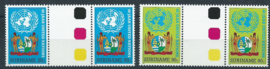 Suriname Republiek 453/454 BPA 40 Jaar Verenigde Naties 1985 Postfris (3)