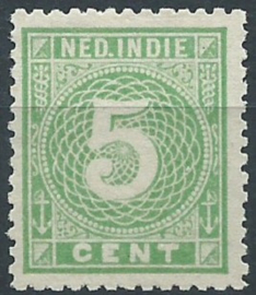 Nederlands Indië  21C (12½×12½ KG) 5ct Cijferzegels 1883/1890 Ongebruikt (1)