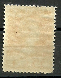 Nvph 127F (11½×11½) 35 ct Jubileum 1923 Postfris (1)