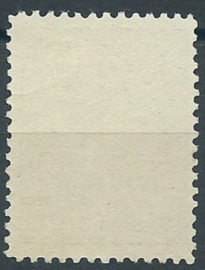 Nederlands Indië  59B (11×11½) 2½ GLD Koningin Wilhelmina Postfris (1)