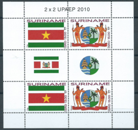 Suriname Republiek 1741/1742V U.P.A.E.P. 2010 Postfris (Compleet Vel)