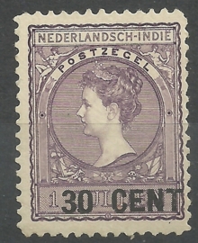 Nederlands Indië 141A 30ct op 1 Gld (11½×11) Nooduitgifte Ongebruikt (1)
