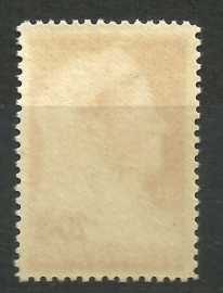 Suriname 170A (12½ × 12½) 20 ct Wilhelmina met Sluier Postfris (1)