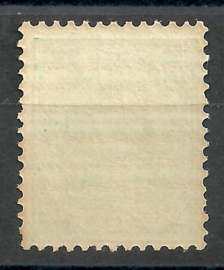 Nvph  41c 22½ ct Prinses Wilhelmina (Hangend Haar) Postfris (1)