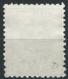 Suriname   3D (11½ × 12)  2½ct Willem III Ongebruikt (1)