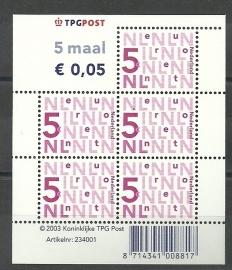 Nvph V2136b 5 × 5ct Bijplakzegels Logo TPG Postfris
