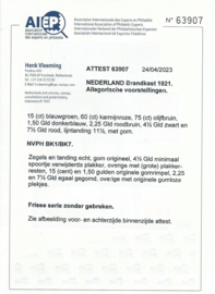 Brandkast 1/7 Ongebruikt (1) + Certificaat