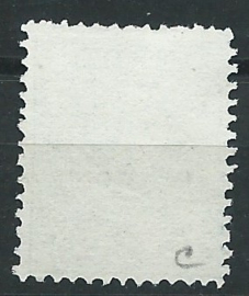 Suriname  10C (12½ × 12)  25ct Willem III Ongebruikt (1)