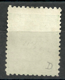 Suriname   4D (11½ × 12)  3ct Willem III Ongebruikt (1)