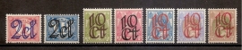 Nvph 114/120 Opruimingsuitgifte Ongebruikt