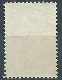 Luchtpost  9B (12½ × 12½) Wilhelmina Postfris (1)