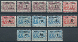 Port  31/43 De Ruyter Ongebruikt (2)