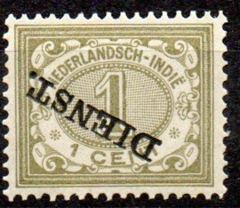 Nederlands Indië Dienst Kopstaand 10f 1ct (1883 / 1902-1909) Postfris (2)