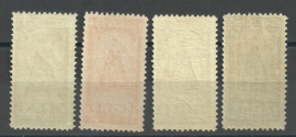 Nvph 121/131 Jubileum 1923 Postfris (2)  + Certificaat