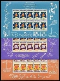 Suriname Republiek   4/6 Vellen Onafhankelijkheidzegels 1975 Postfris