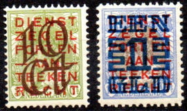 Nvph 132C/133B (12½×12½, 11½×11½) Opruimingsuitgifte Postfris (1)