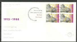 Variant FDC E253 Onbeschreven met open klep (zegel in blok)