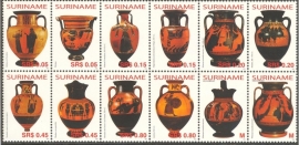 Suriname Republiek 1265/1276 Olymische Spelen 2004 Postfris