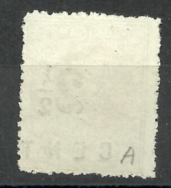 Suriname  21A (14 × 14) kleine gaten 2½ op 50ct Hulpuitgifte Ongebruikt (1)