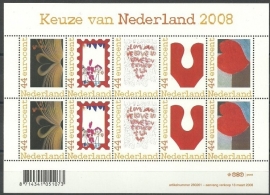 Nvph V2562Bb/2562Bf Keuze van Nederland Postfris