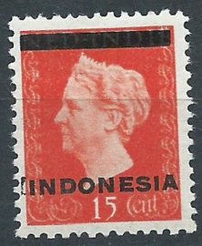 Indonesië 351 PM6 Postfris