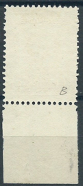 Suriname 101B (11½ × 11) 1 Gld Koningin Wilhelmina Ongebruikt (1)