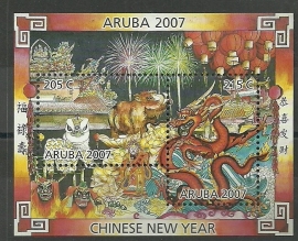 Aruba 372 Chinees Nieuwjaar Postfris