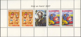 Suriname Republiek 1490/1491VBP Kind en Kerst Zegel 2007 Postfris (Compleet vel)