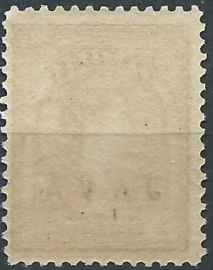 Nederlands Indië  79A (11×11) 1 Gld Overdruk Java Postfris (1)