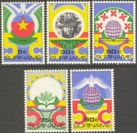 Suriname Republiek 440/444 5 Jaar Revolutie 1985 Postfris