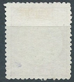Nederlands Indië  16A 14 × 14 Gld Willem III Ongestempeld (1)