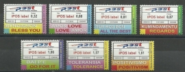 Nederlandse Antillen 1881/1887 IPOS Labels Postfris