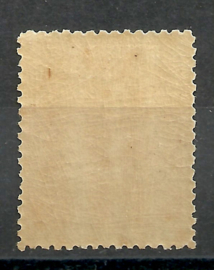 Nvph  17A 2 ct (14×14 KG)  Wapenzegel 1869/1871 Postfris (1) + Certificaat