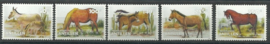 Nederlandse Antillen 1631a/1635a Dieren 2006 Postfris (los)