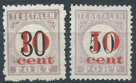 Suriname P 15/16 Hulpuitgifte 1886 Type III + II Ongebruikt (1)