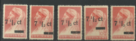 Suriname 210a/213d Hulpuitgifte Postfris
