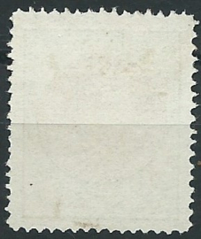 Suriname  15B (14 × 14) grote gaten 2½Gld Willem III Ongebruikt (1)
