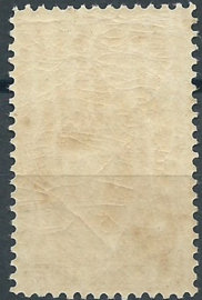 Suriname 107C (11½×11½) 50 ct Jubileumzegel Postfris (1)