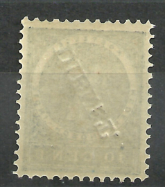 Nederlands Indië Dienst Kopstaand 17f 10ct (1883 / 1902-1909) Postfris (1)