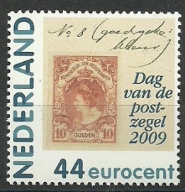 Nvph 2682 Persoonlijke Postzegel 2009 Postfris