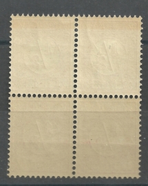Nvph  30b ½ ct Cijferzegel 1894 in blok van 4 Postfris