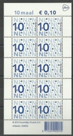 Nvph V2135d 10 × 10 ct Bijplakzegels Logo PostNL 2012 Postfris