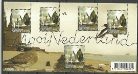 Nvph 2495 Mooi Nederland Vlissingen Postfris