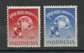 Indonesië 372/373 Jubileumzegels Postfris