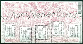 Nvph 3613 Mooi Nederland Stadspoorten: Hattem Postfris