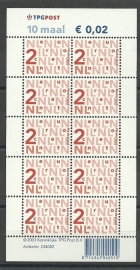 Nvph V2034c 10 × 2ct Bijplakzegels Logo TPG Postfris (L-Fosforbalk)
