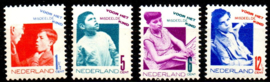 Nvph 240/243 Kinderzegels 1931 Postfris (1)