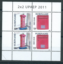 Suriname Republiek  1830/1831V UPAEP 2011 Postfris (Compleet Vel)