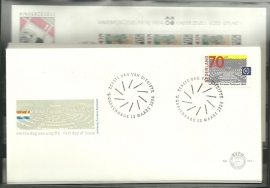 FDC Jaargang 1984 compleet onbeschreven met open klep E214/E223a