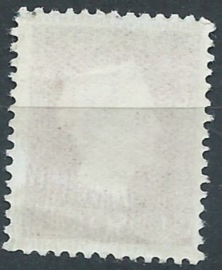 Indonesië 356bf  50ct roodbruin (Zonder I van Indonesia) Postfris (2)
